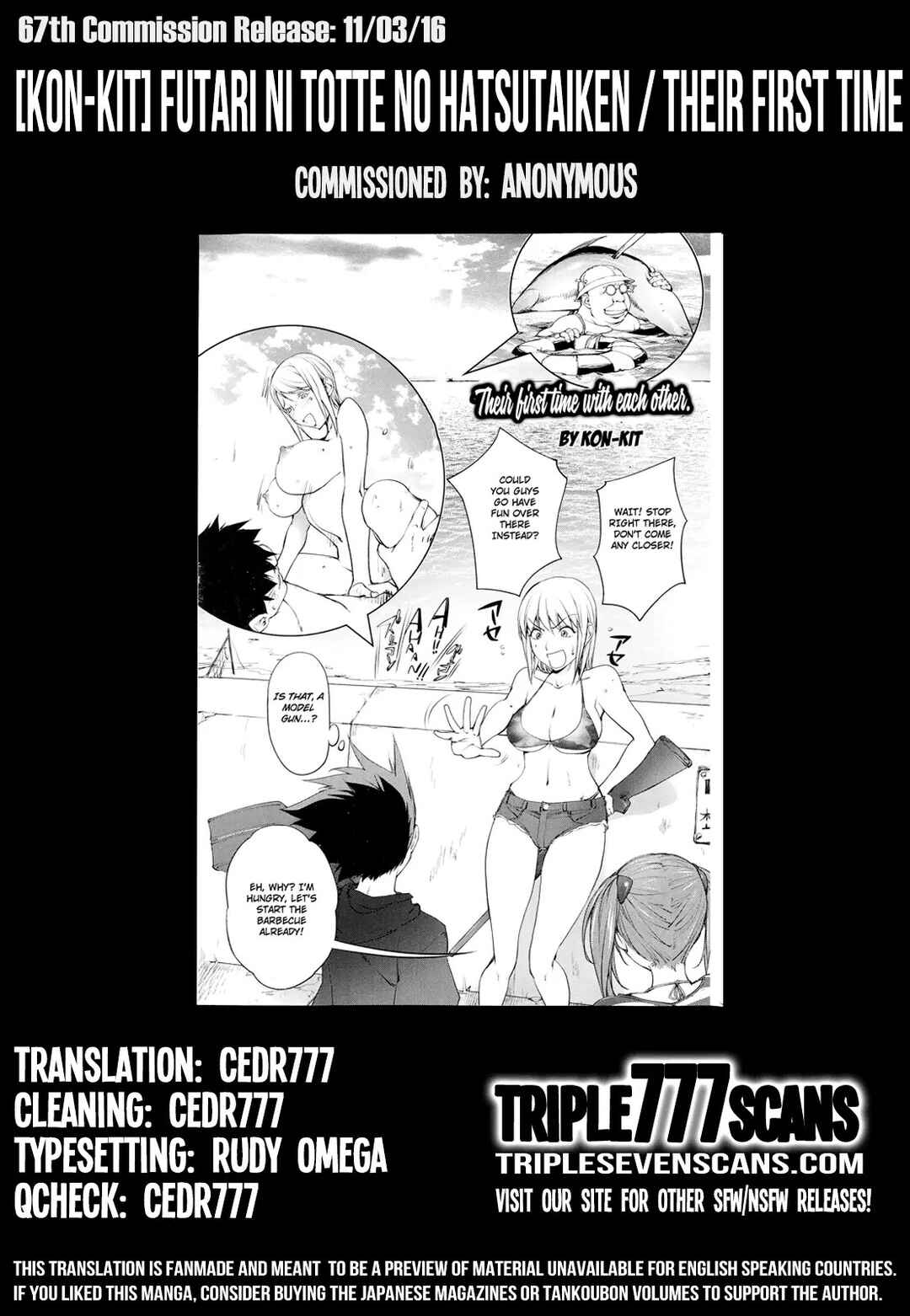 Page 22 Chapter 4 Yoridori Bitch