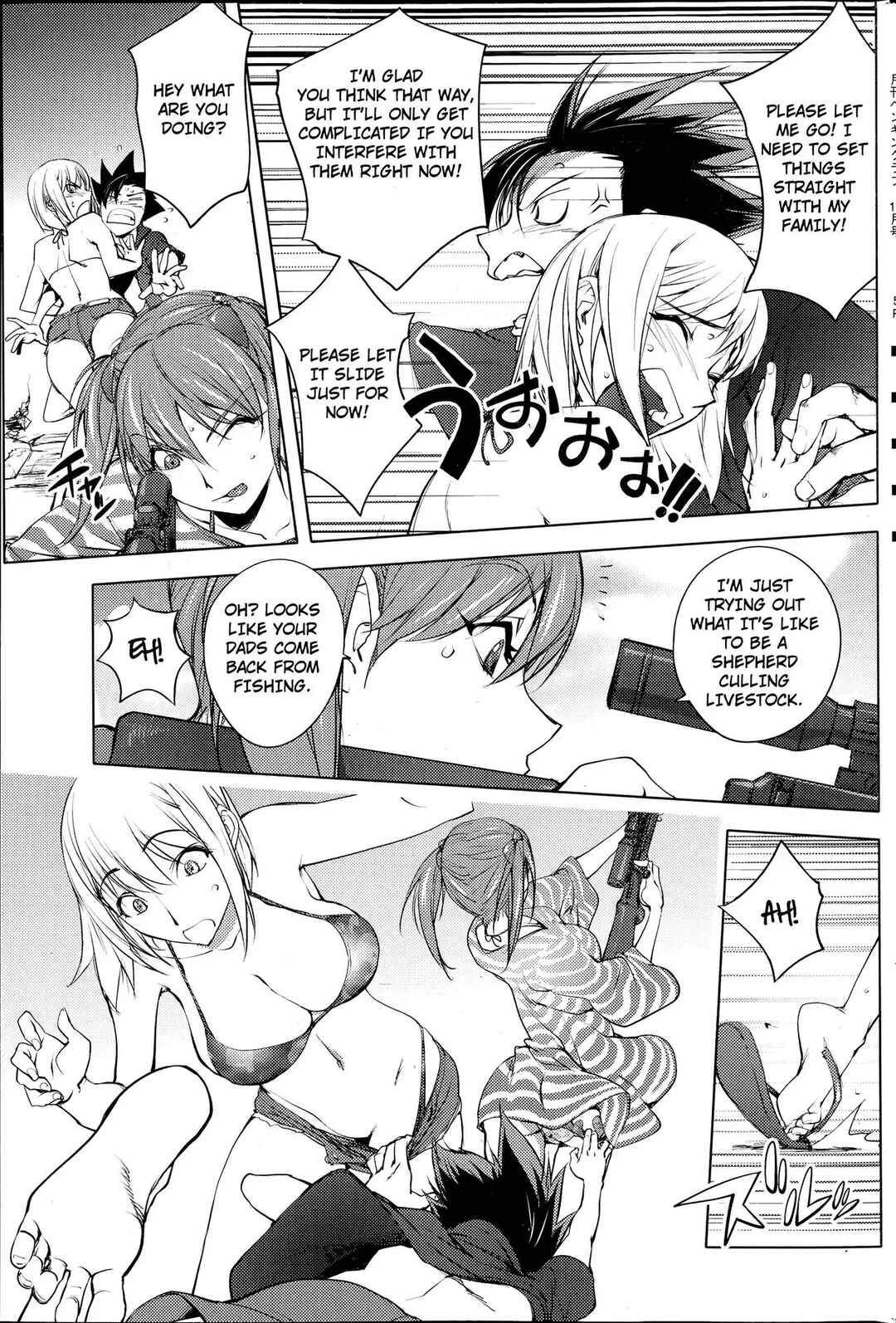 Page 3 Chapter 4 Yoridori Bitch
