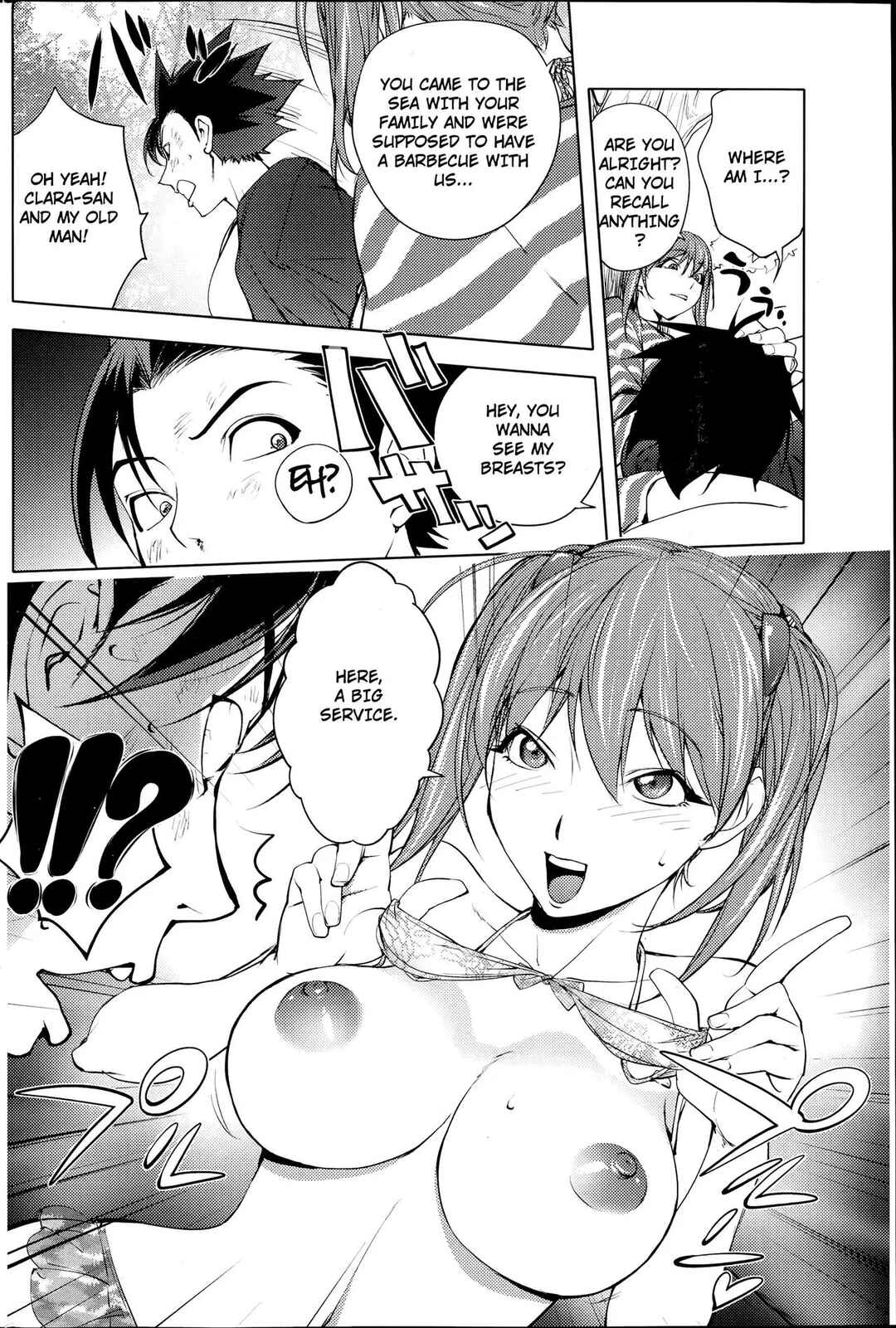 Page 6 Chapter 4 Yoridori Bitch