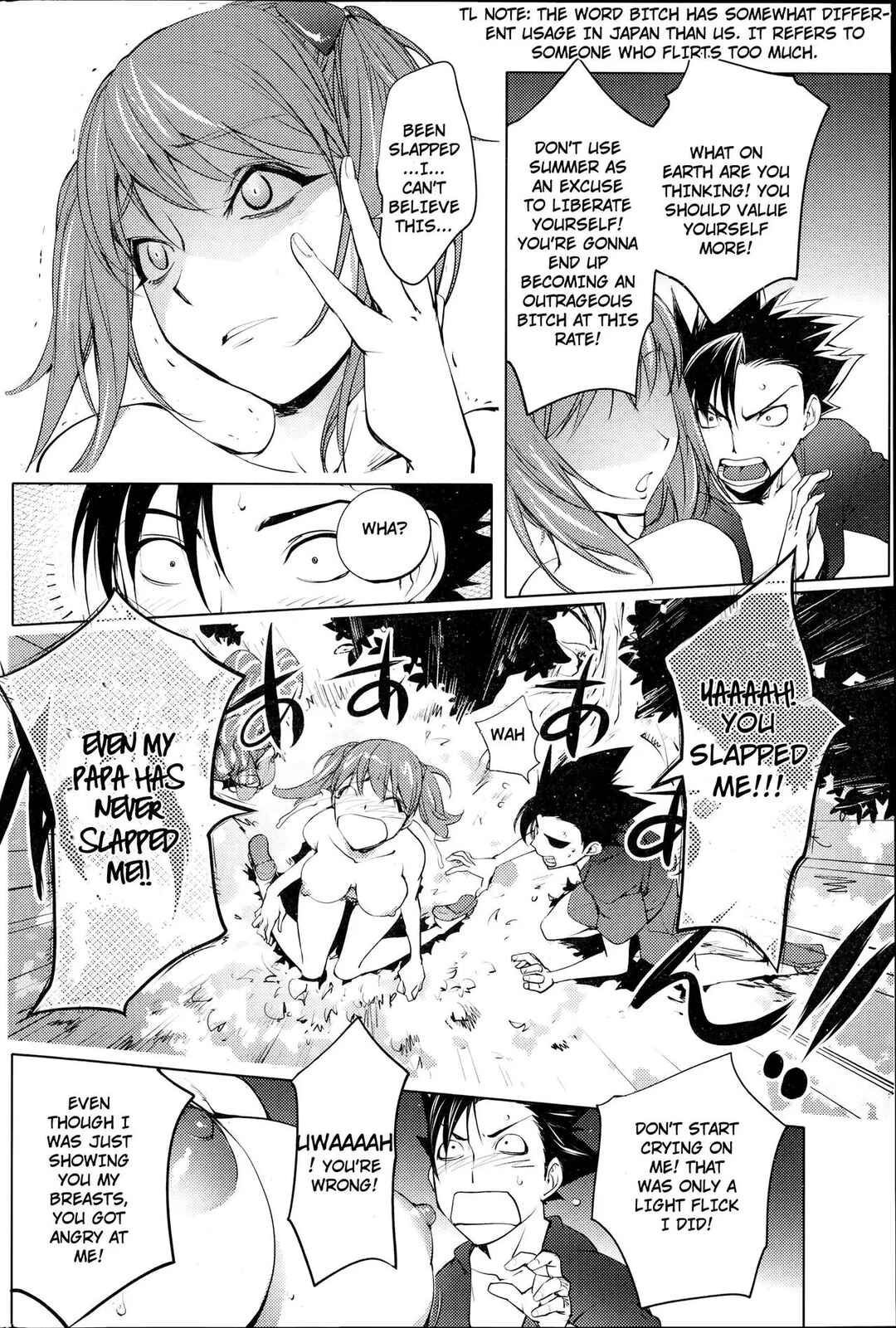 Page 8 Chapter 4 Yoridori Bitch