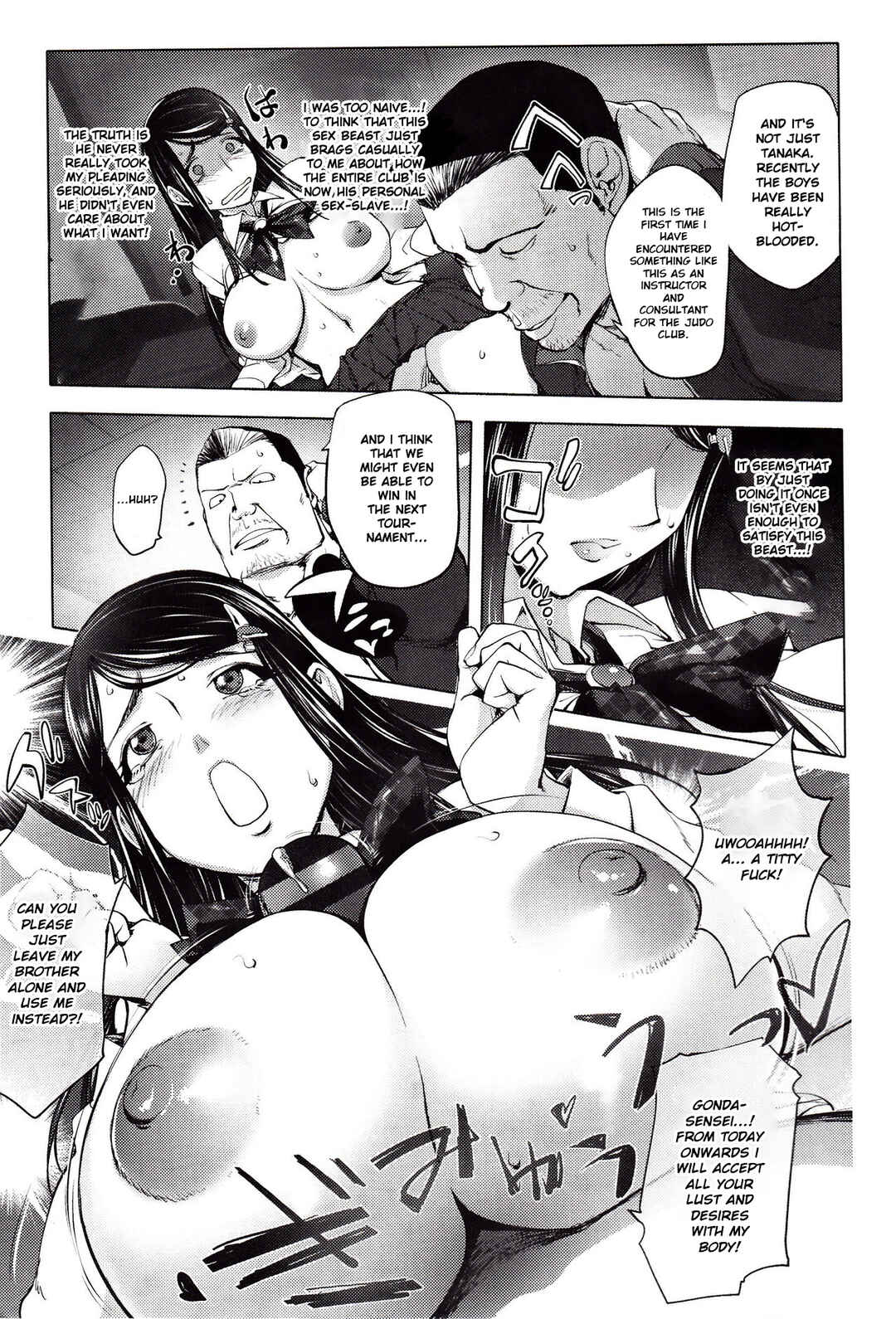 Page 17 Chapter 6 Yoridori Bitch
