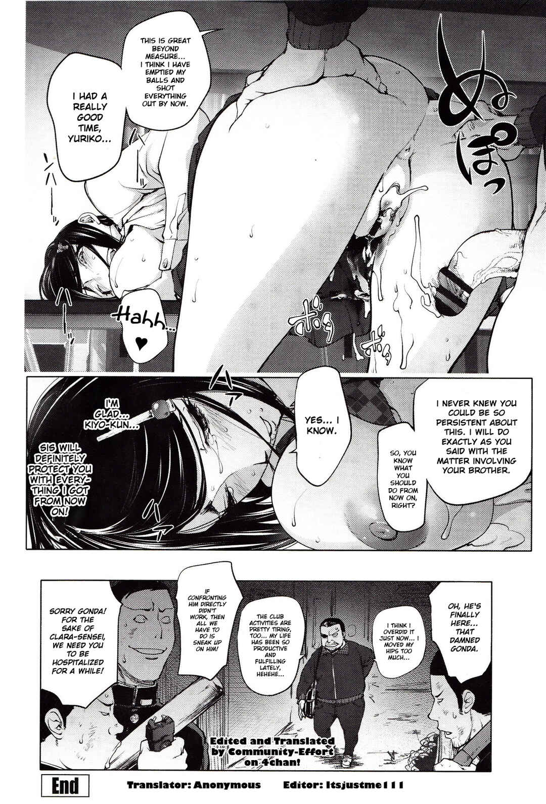 Page 20 Chapter 6 Yoridori Bitch