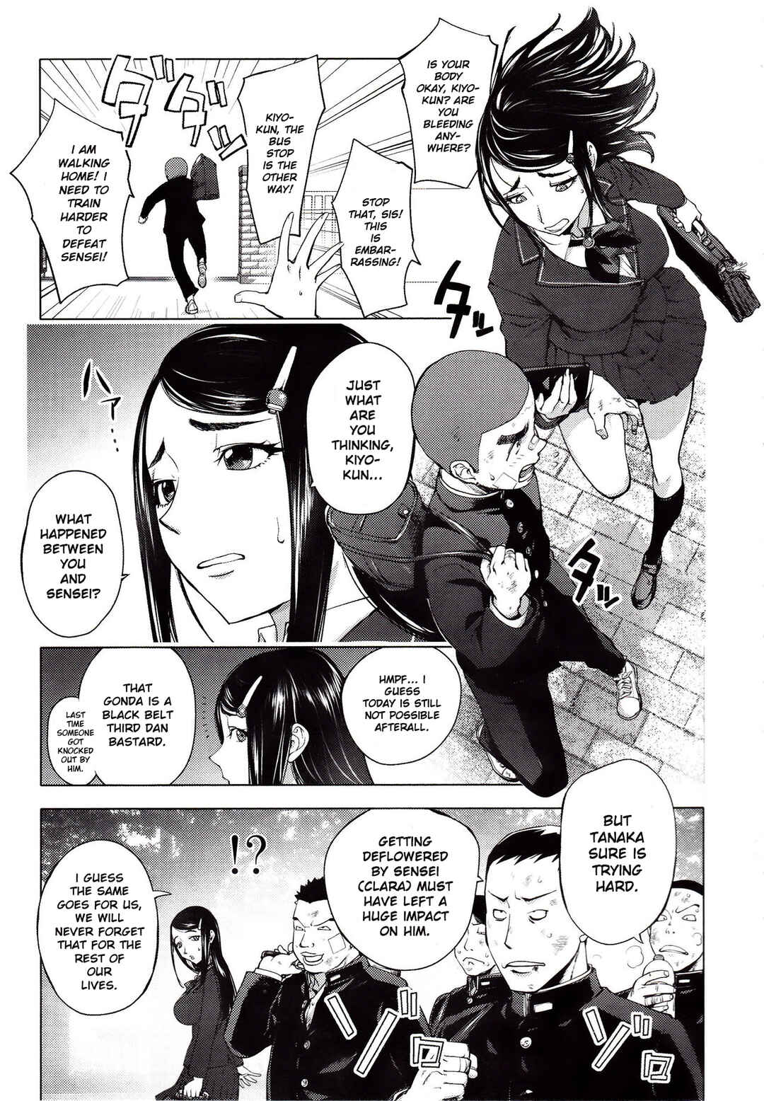 Page 3 Chapter 6 Yoridori Bitch
