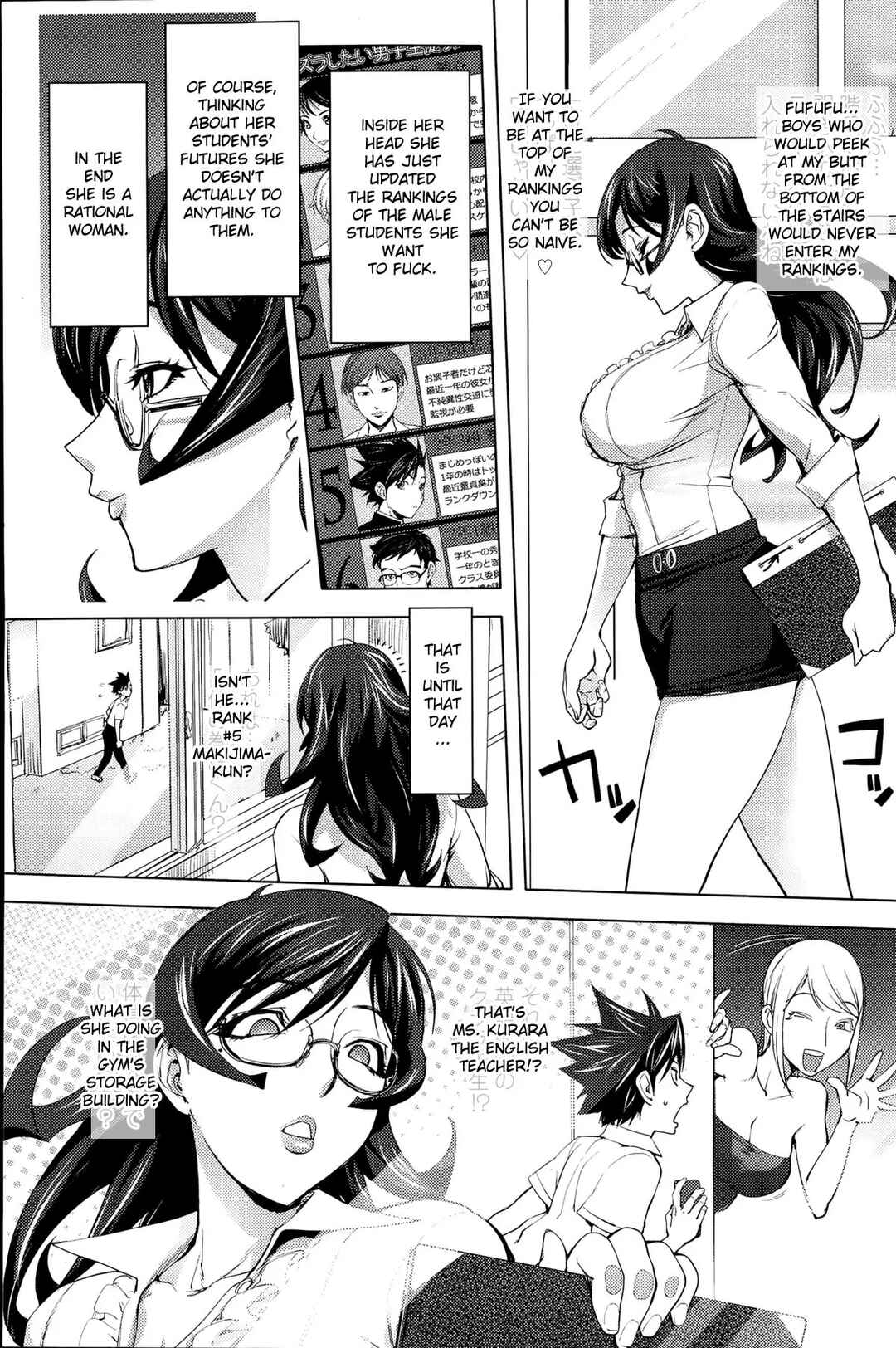 Page 3 Chapter 8 Yoridori Bitch