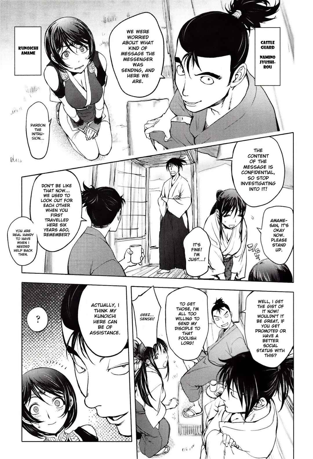 Page 6 Chapter 9 Yoridori Bitch