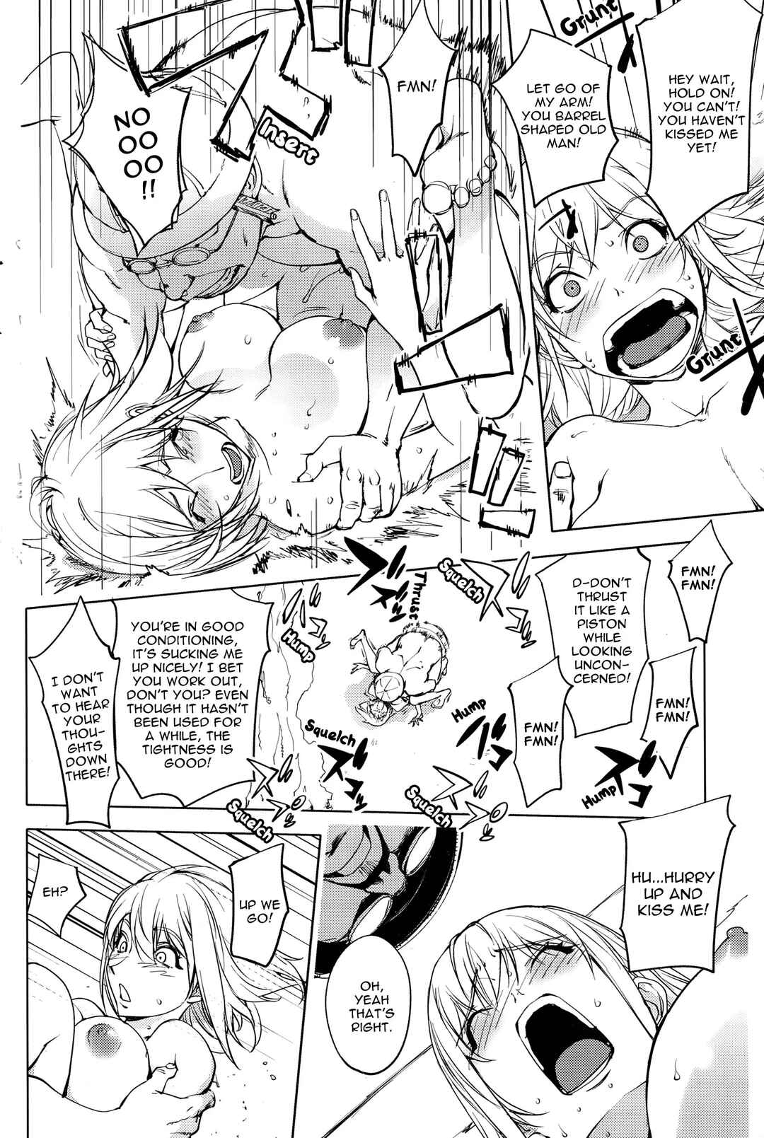 Page 12 Chapter 5 Yoridori Bitch
