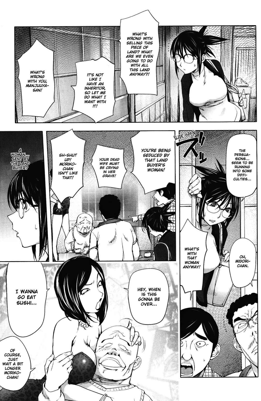 Page 3 Chapter 2 Yoridori Bitch