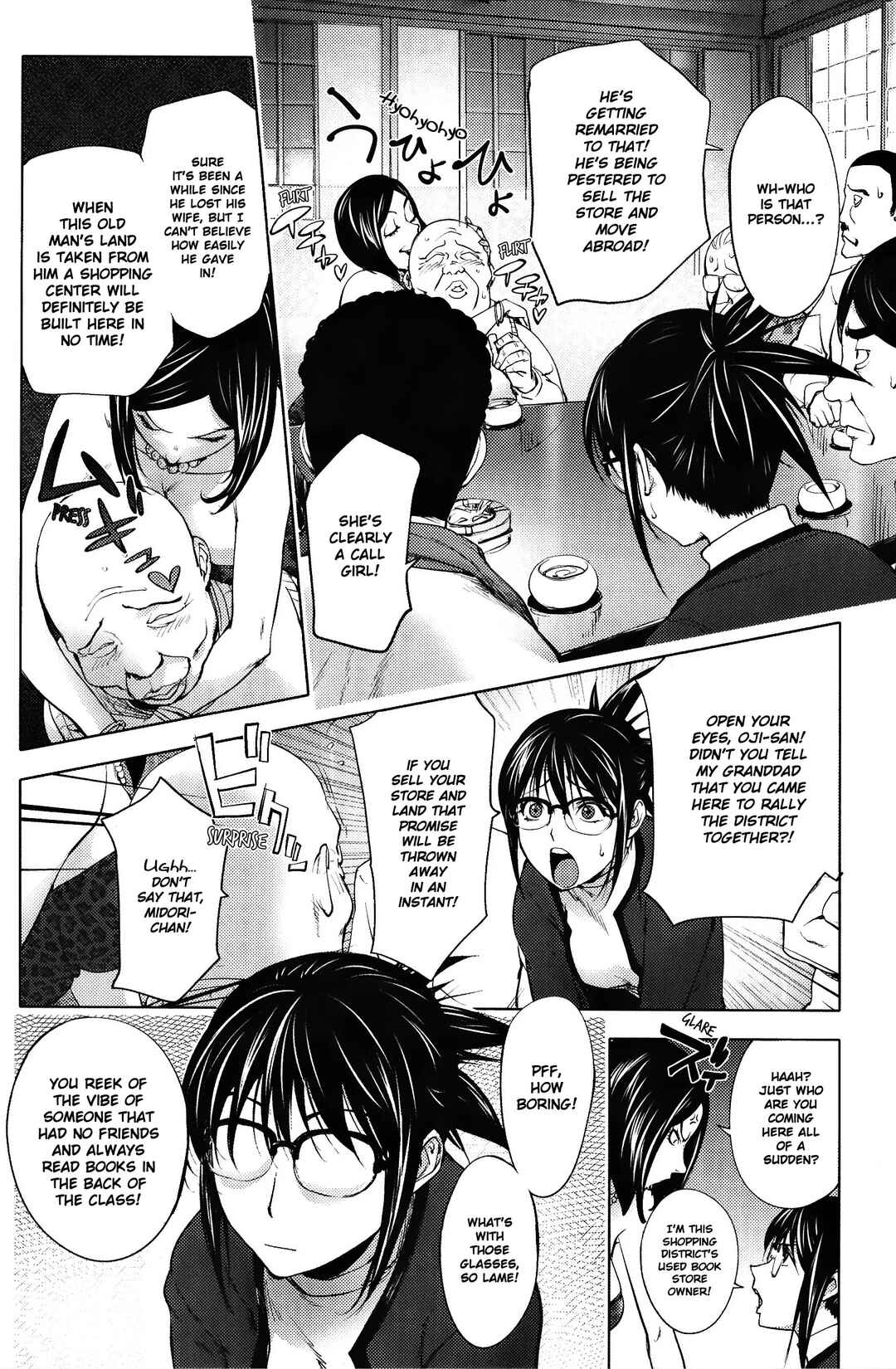 Page 4 Chapter 2 Yoridori Bitch