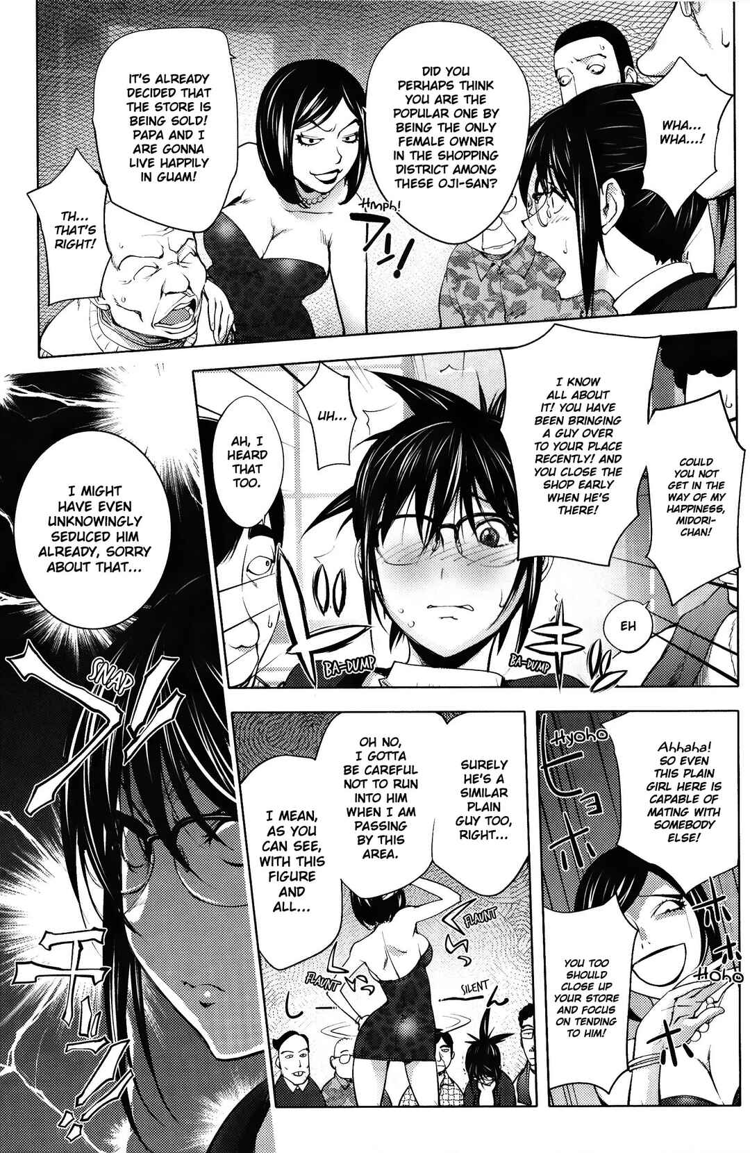 Page 5 Chapter 2 Yoridori Bitch