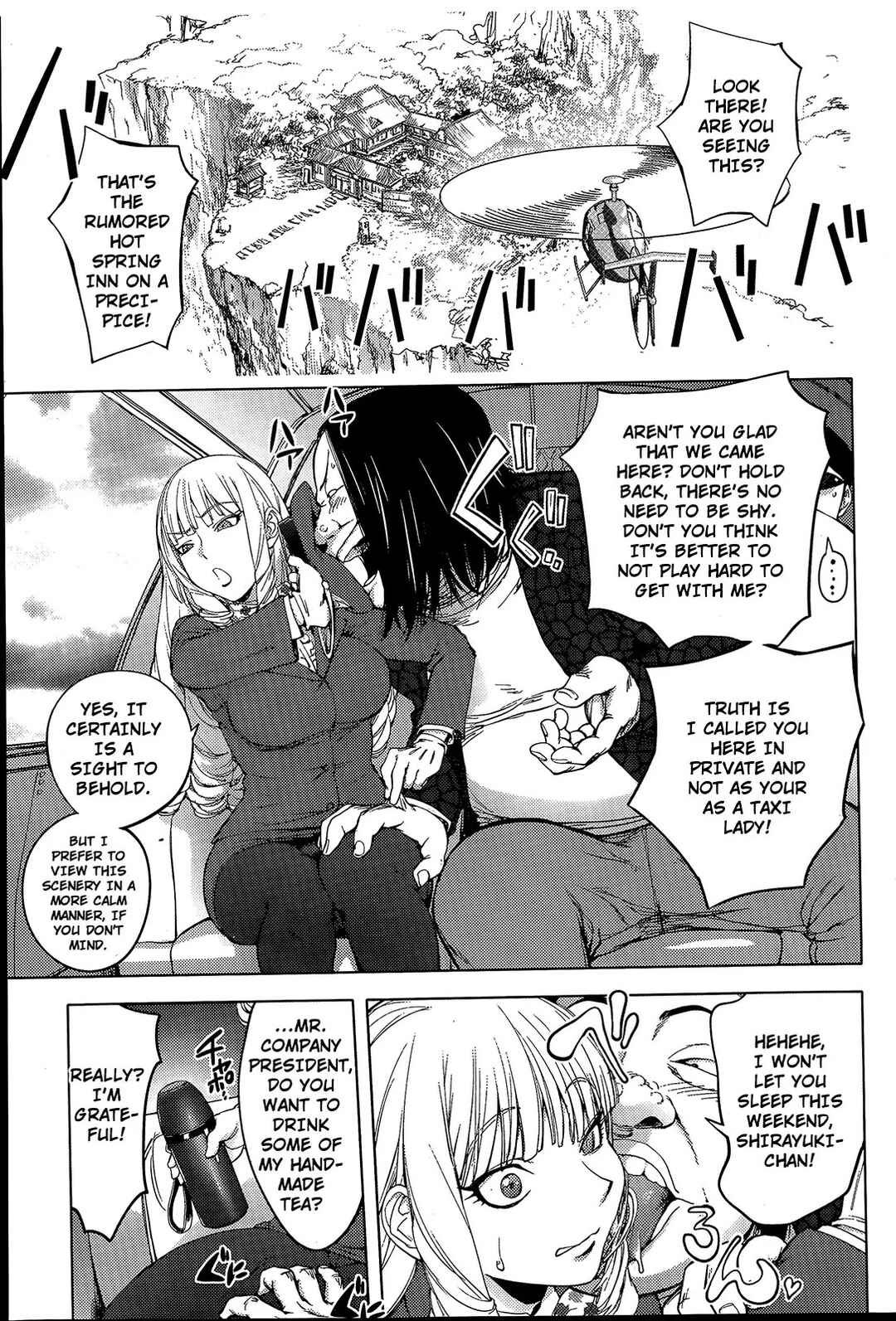 Page 1 Chapter 7 Yoridori Bitch