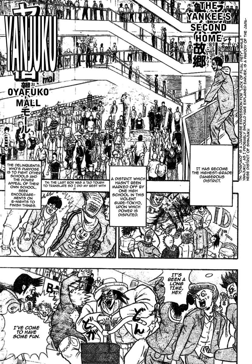 Page 10 Chapter 2 Chagecha