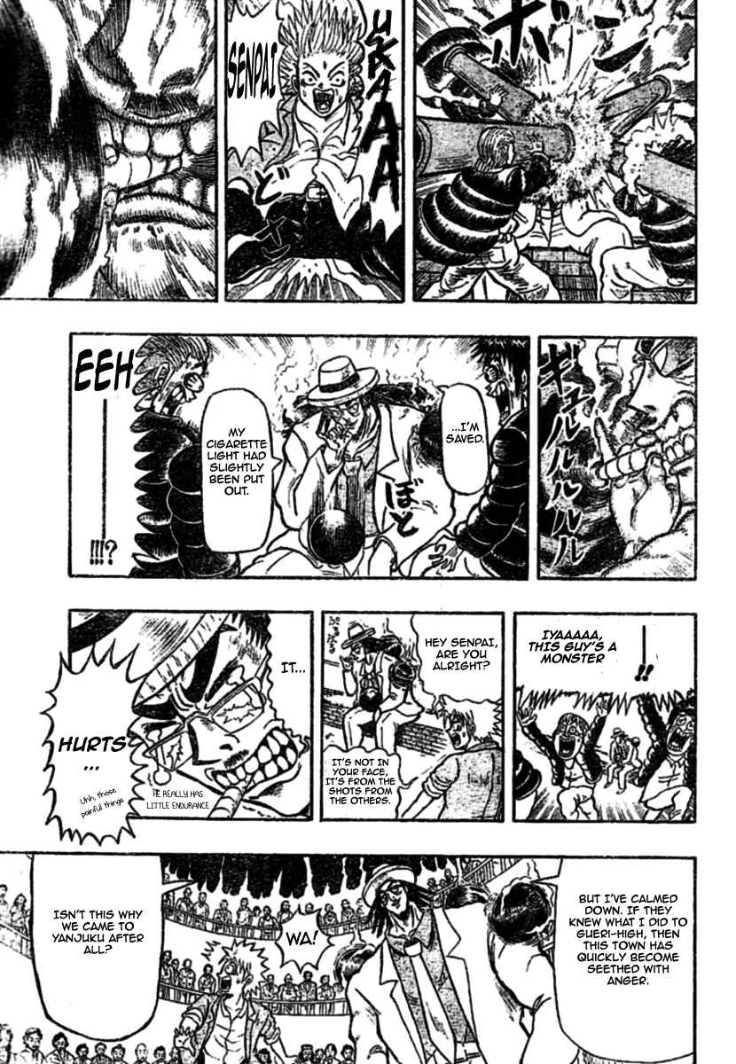 Page 14 Chapter 2 Chagecha