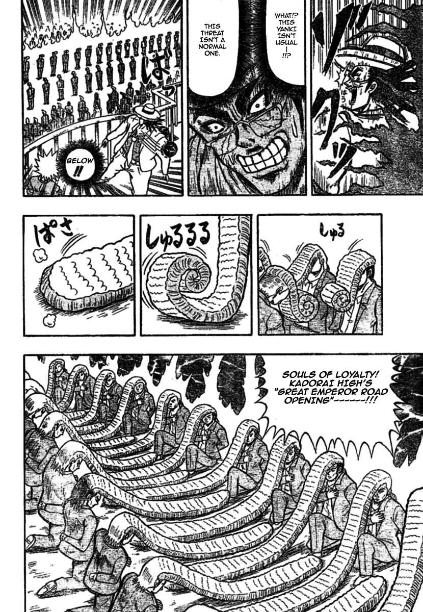 Page 15 Chapter 2 Chagecha