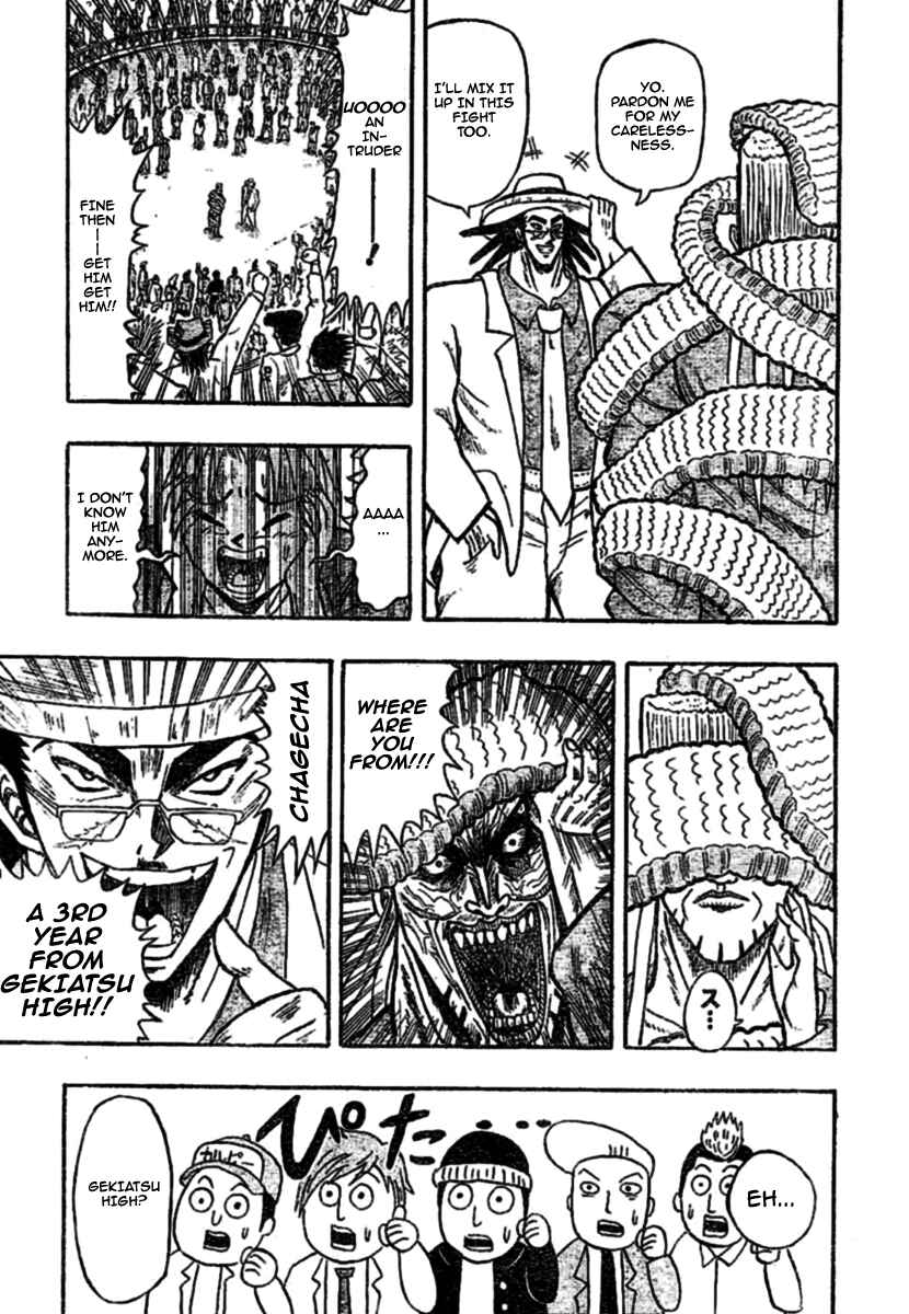 Page 18 Chapter 2 Chagecha