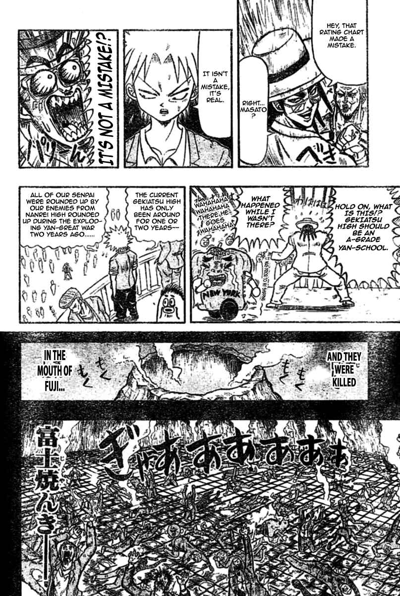Page 21 Chapter 2 Chagecha
