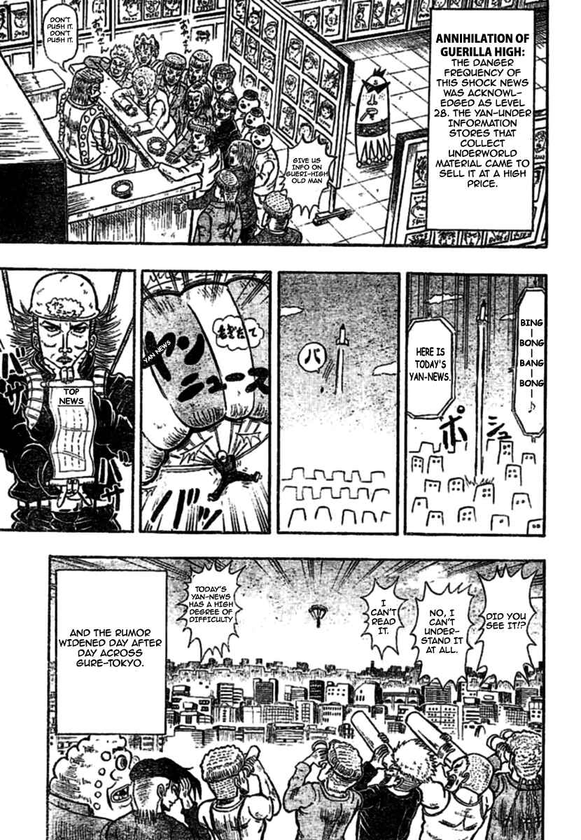 Page 3 Chapter 2 Chagecha
