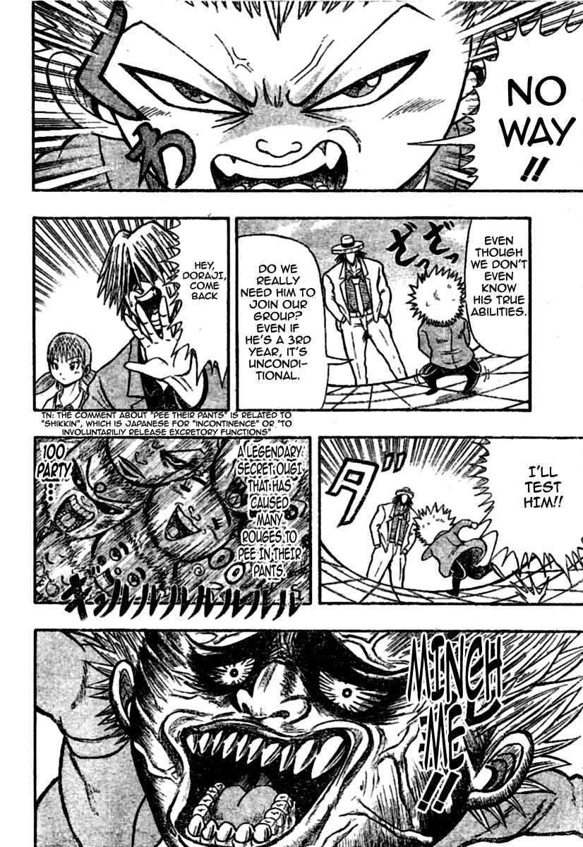 Page 10 Chapter 4 Chagecha