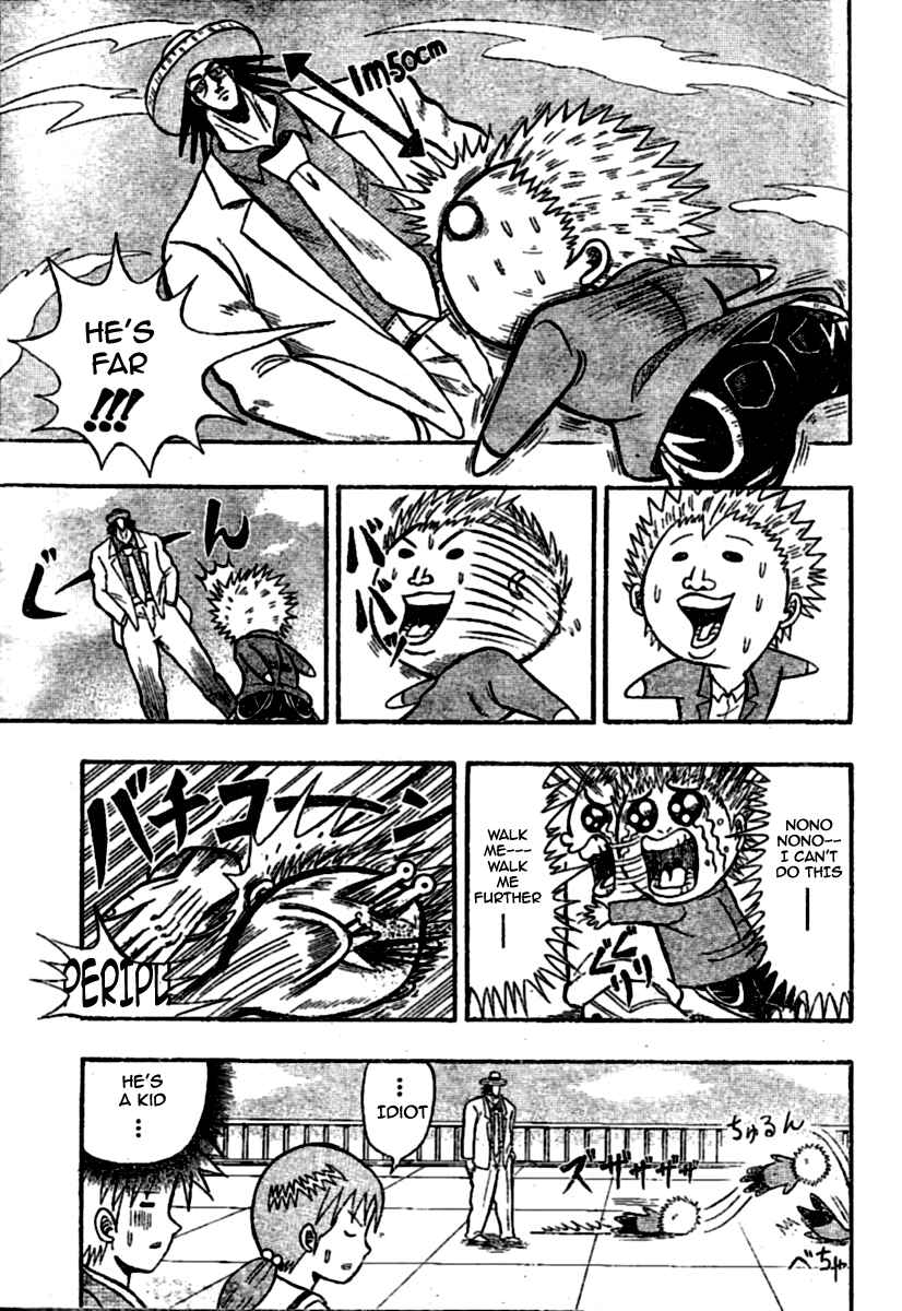 Page 11 Chapter 4 Chagecha