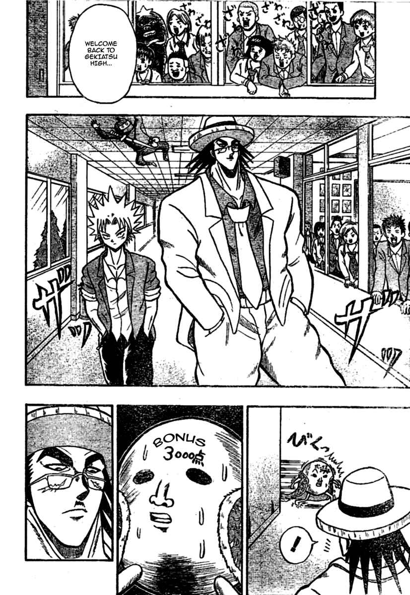 Page 4 Chapter 4 Chagecha