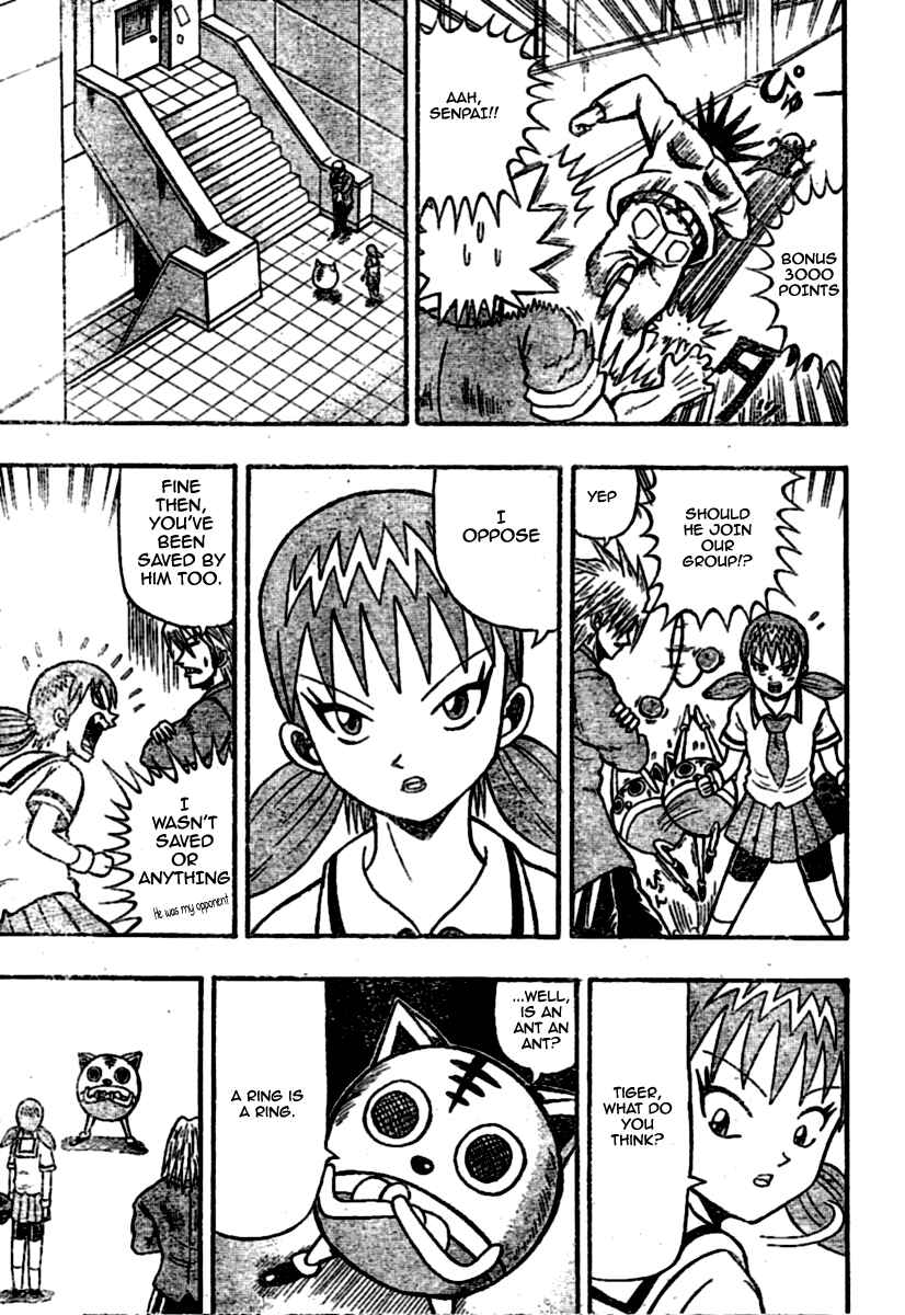 Page 5 Chapter 4 Chagecha