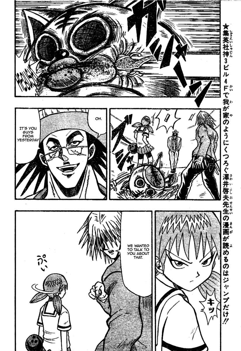 Page 6 Chapter 4 Chagecha