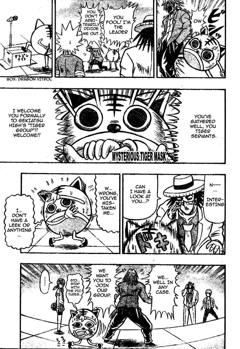 Page 9 Chapter 4 Chagecha