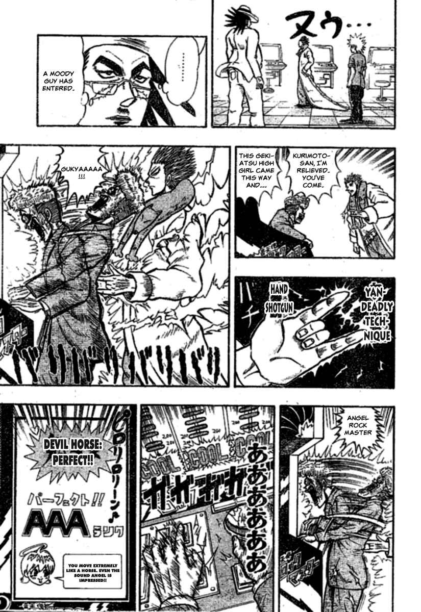 Page 11 Chapter 3 Chagecha