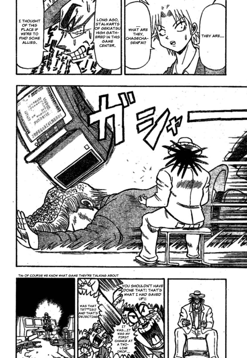 Page 4 Chapter 3 Chagecha