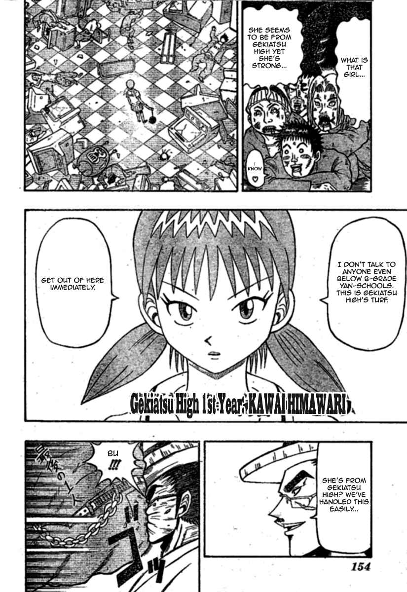 Page 8 Chapter 3 Chagecha