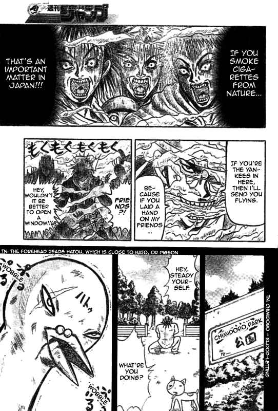 Page 14 Chapter 1 Chagecha