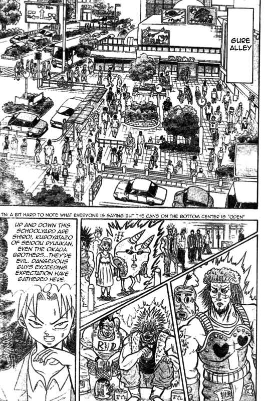 Page 24 Chapter 1 Chagecha