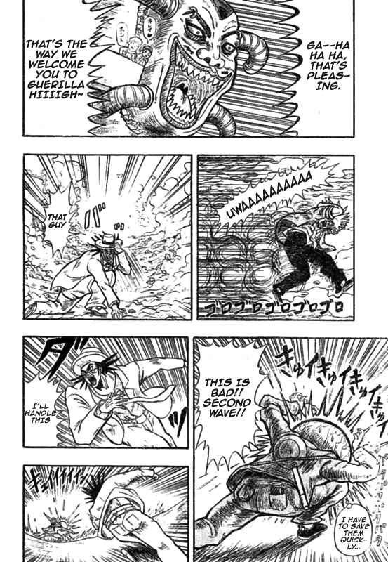 Page 32 Chapter 1 Chagecha