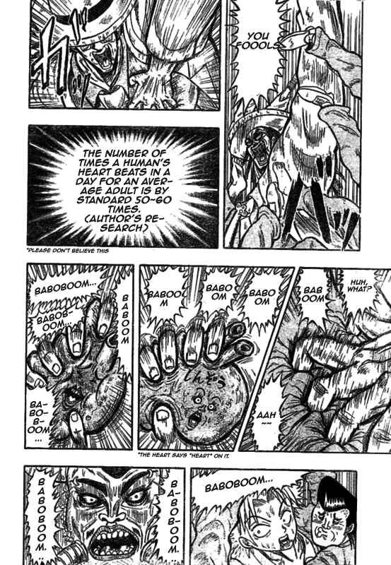 Page 40 Chapter 1 Chagecha
