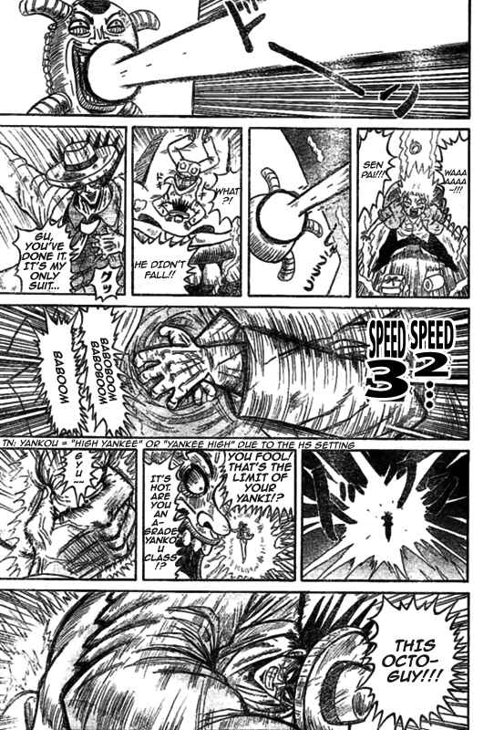 Page 45 Chapter 1 Chagecha