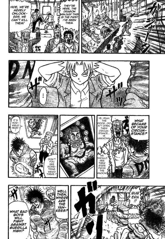 Page 8 Chapter 1 Chagecha