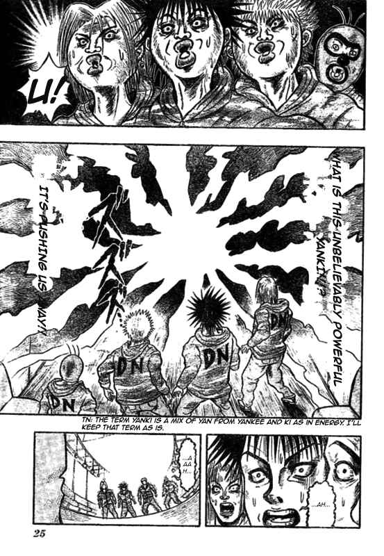Page 9 Chapter 1 Chagecha