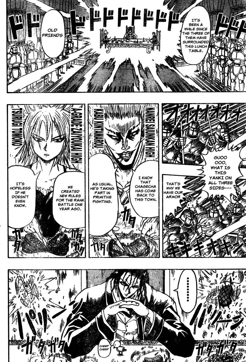 Page 10 Chapter 5 Chagecha