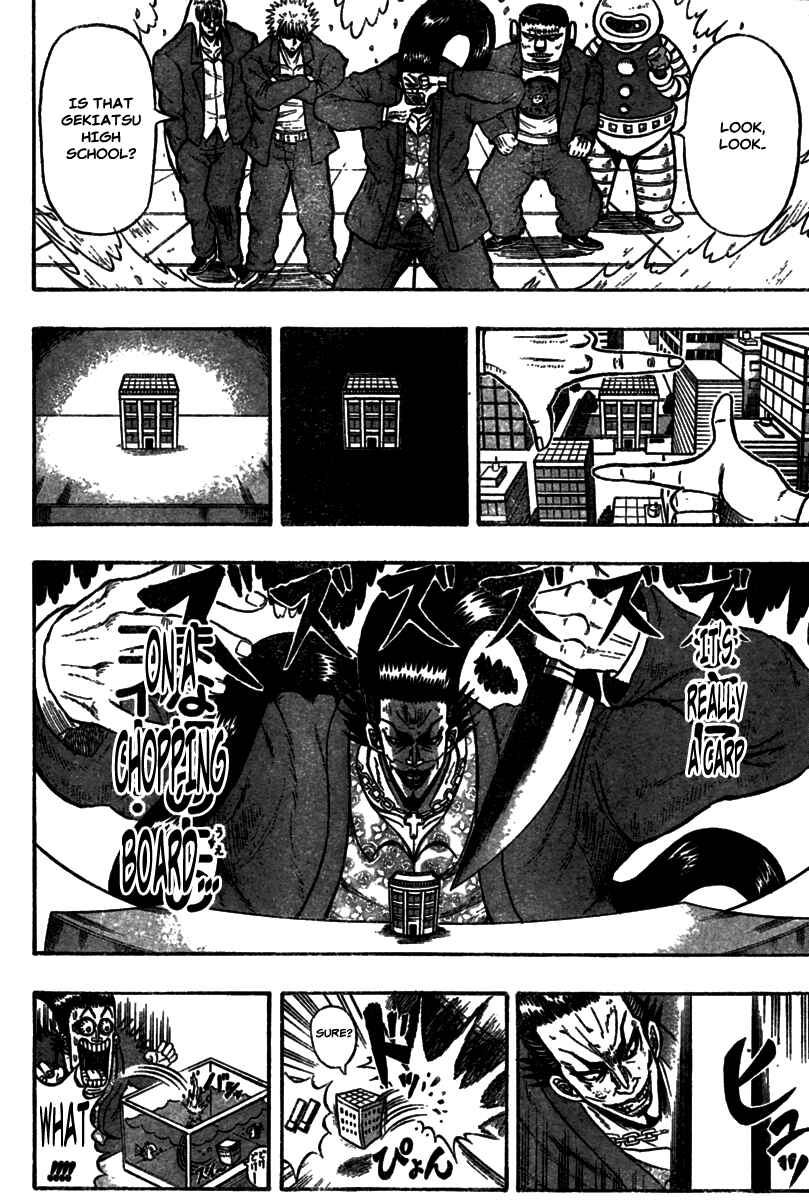 Page 2 Chapter 5 Chagecha