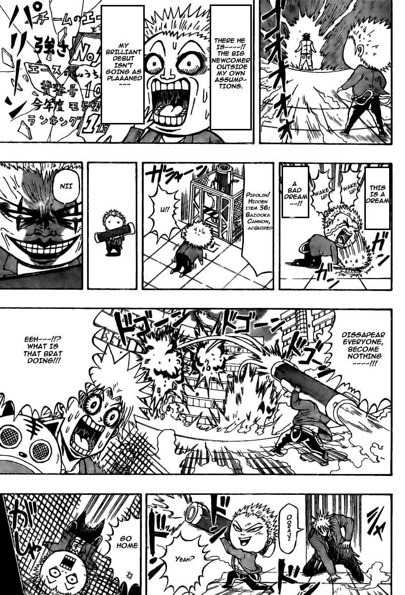 Page 11 Chapter 6 Chagecha