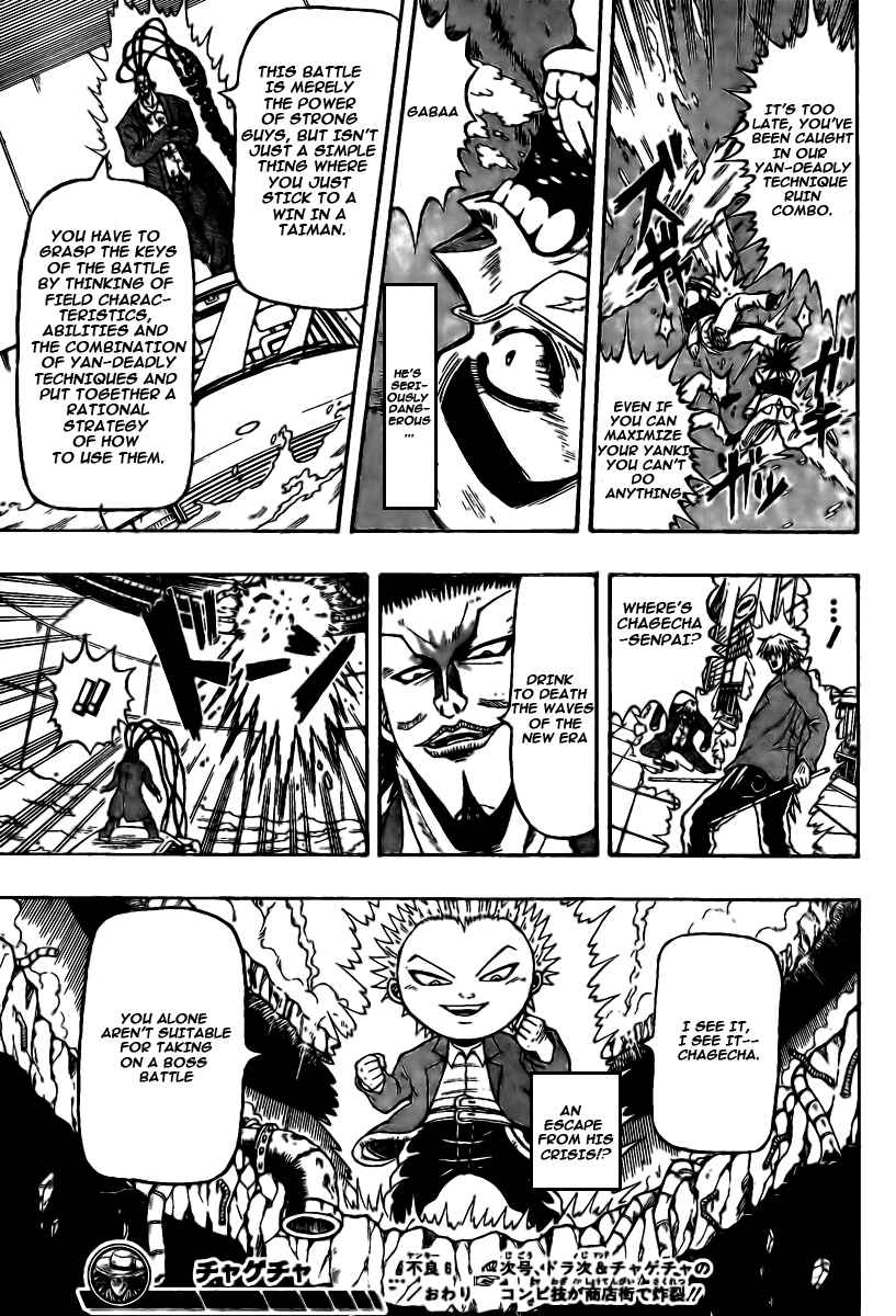 Page 15 Chapter 6 Chagecha