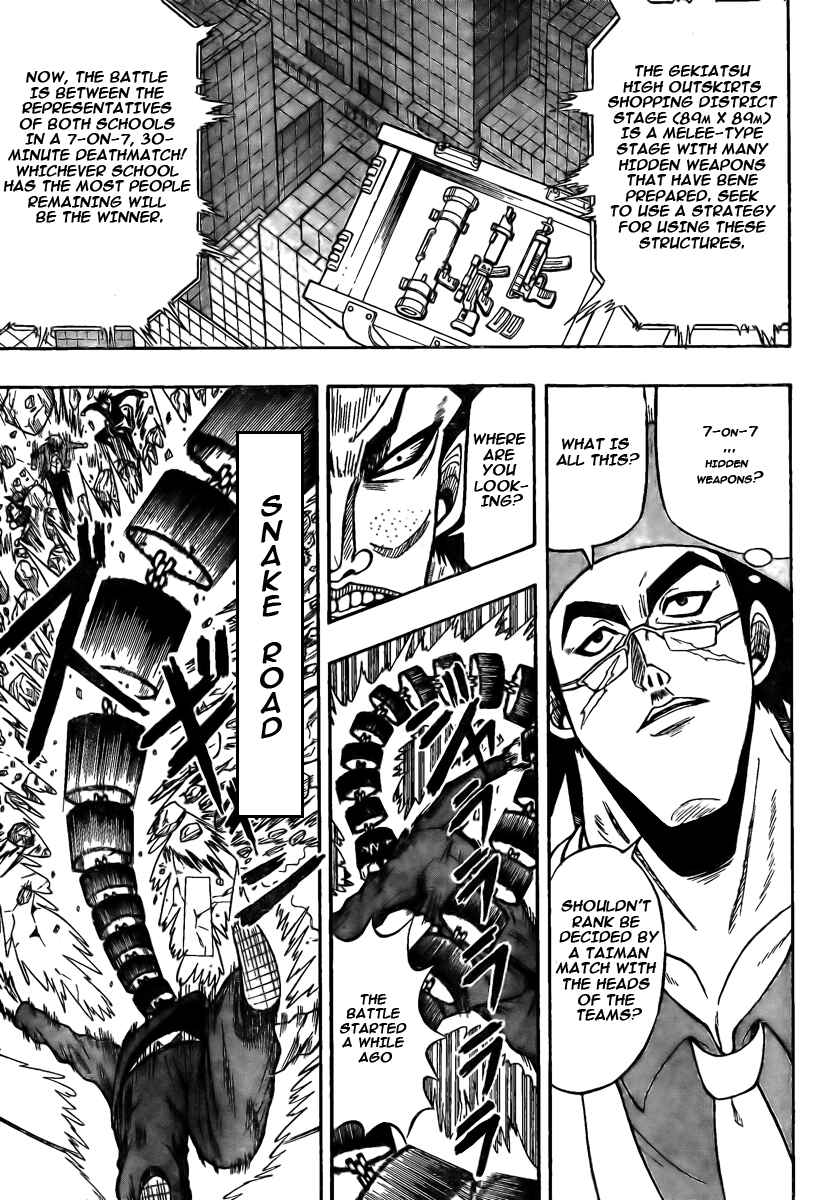 Page 3 Chapter 6 Chagecha
