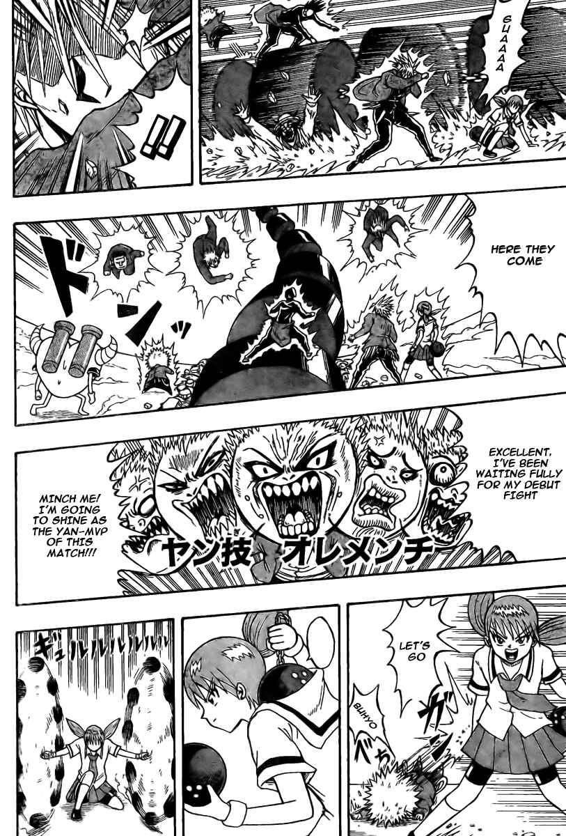 Page 4 Chapter 6 Chagecha