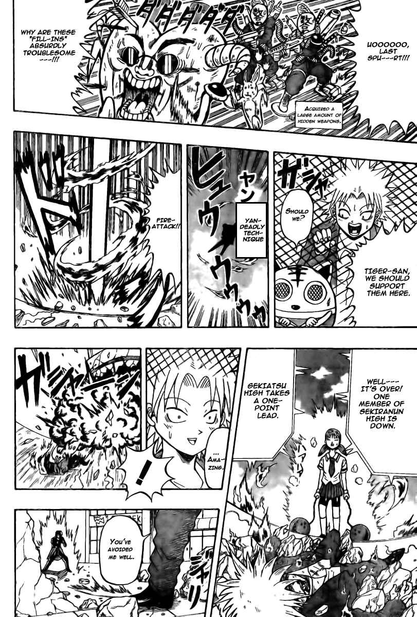 Page 6 Chapter 7 Chagecha