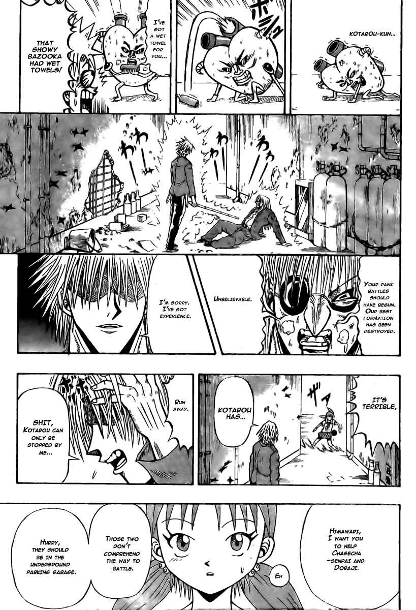Page 9 Chapter 7 Chagecha
