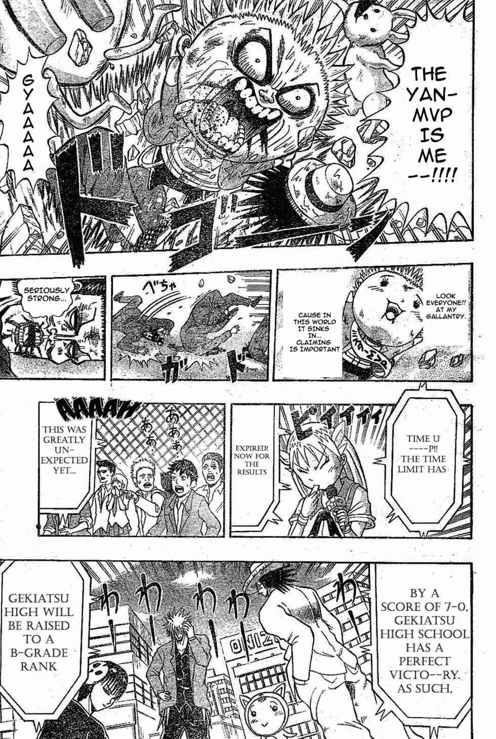 Page 3 Chapter 8 Chagecha
