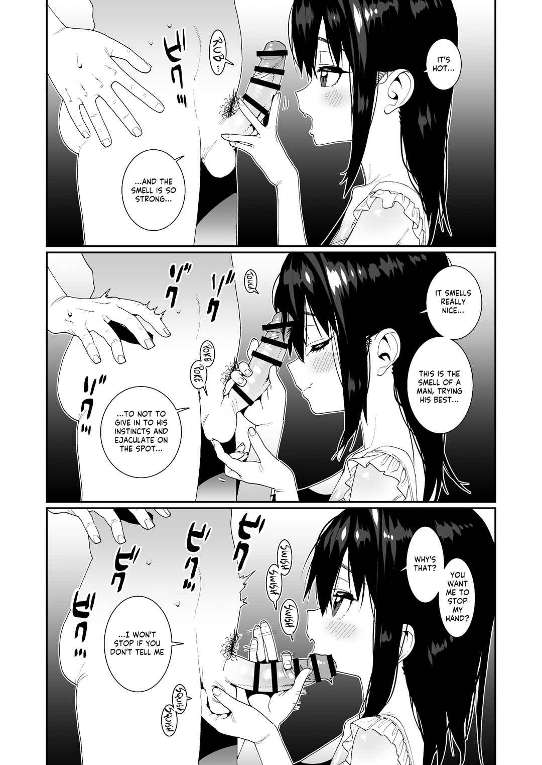 Page 16 Chapter Unknown_3205 This Succubus Wants a Taste of your Genes
