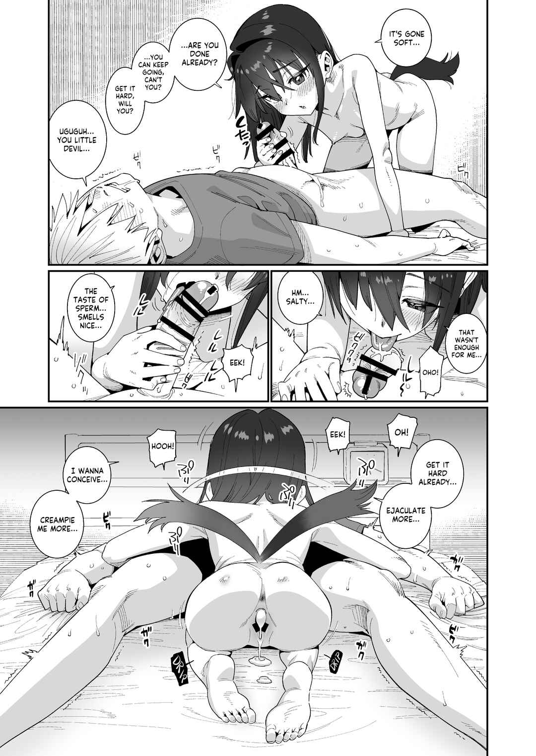Page 6 Chapter Unknown_3205 This Succubus Wants a Taste of your Genes