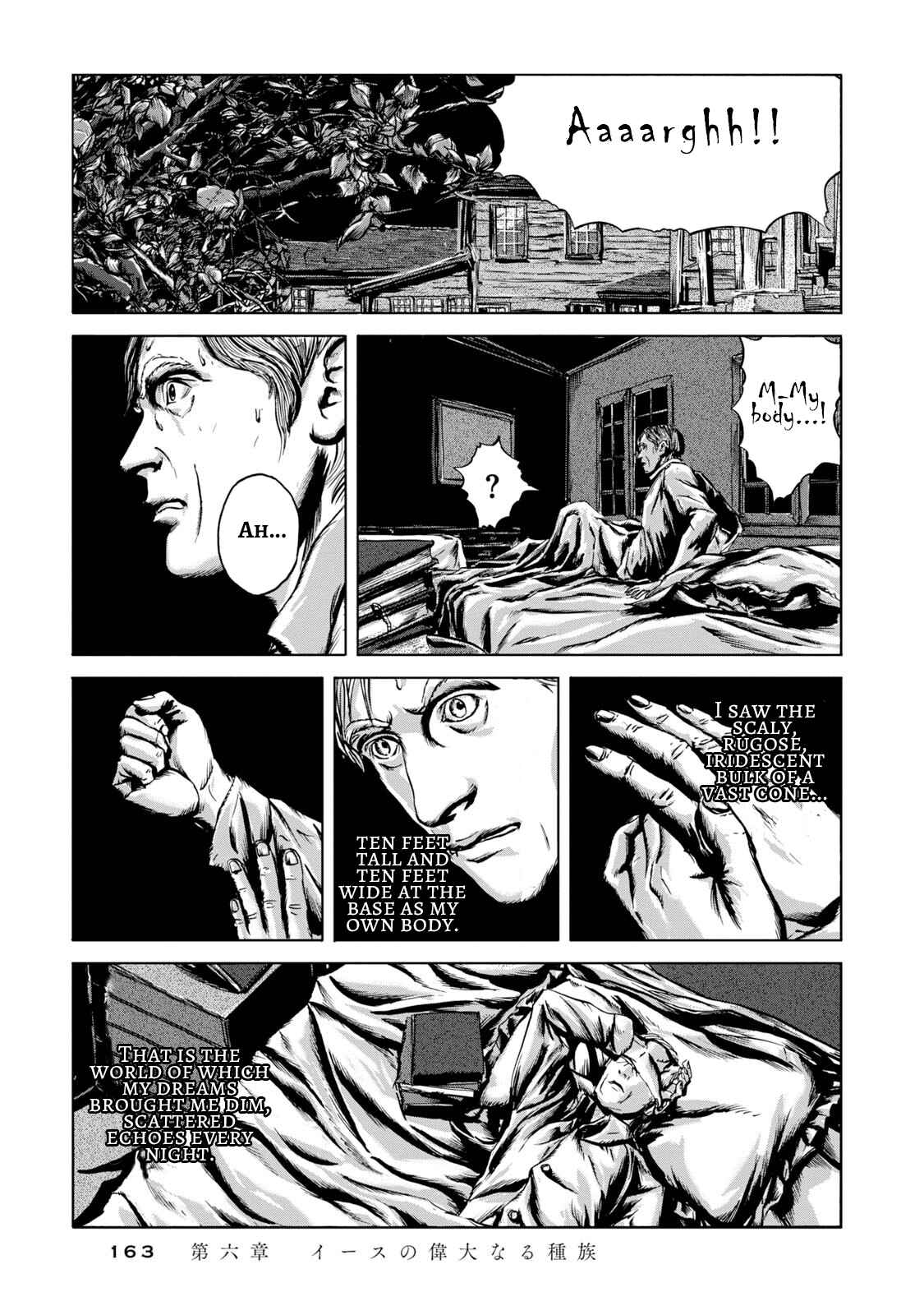 Page 18 Chapter 6 H.P. Lovecrafts The Shadow Out Of Time