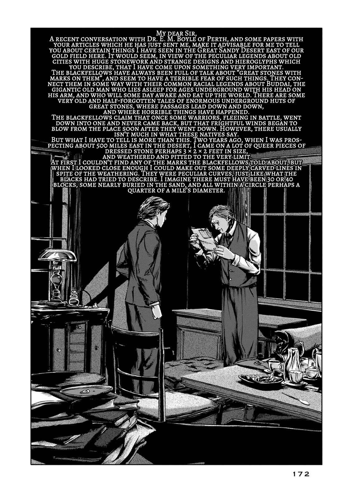 Page 27 Chapter 6 H.P. Lovecrafts The Shadow Out Of Time