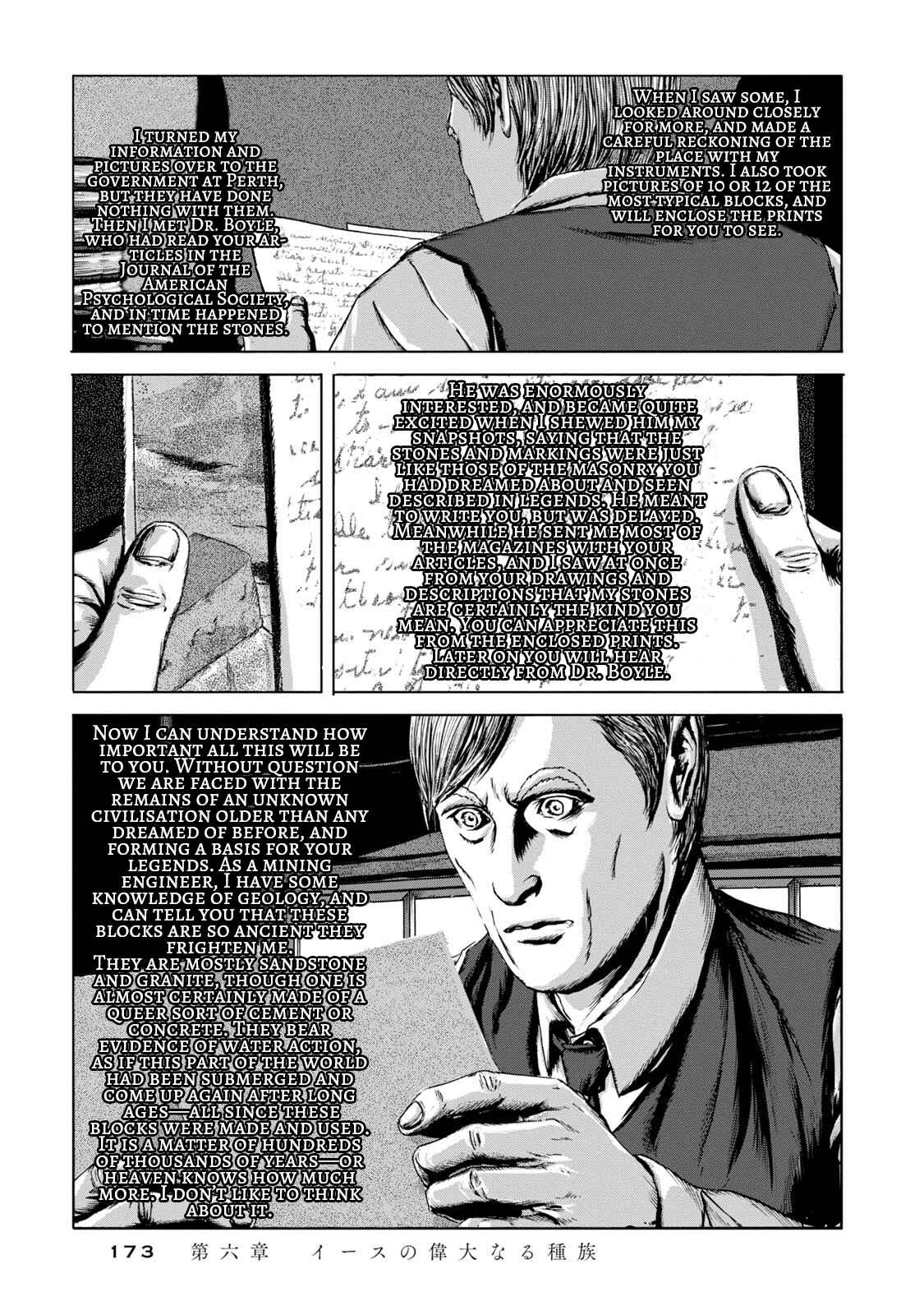 Page 28 Chapter 6 H.P. Lovecrafts The Shadow Out Of Time